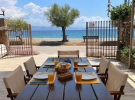 Seaside House โรงแรมในเอยิโอ