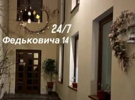 Відпочинковий комплекс,міні готель Старий дворик