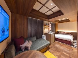 Hotel Keihan Asakusa, hotel v Tokyu