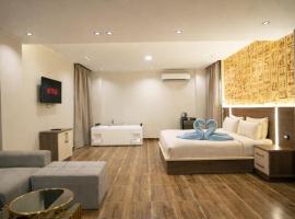 Pyraking Pyramids View Hotel、Gizaのホットタブ付きホテル