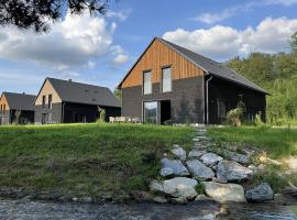 Wellness Chalupy LETOKRUHY、イェセニークのホテル