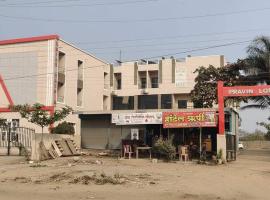 SPOT ON 73780 Hotel Pravin, hotel din Latur