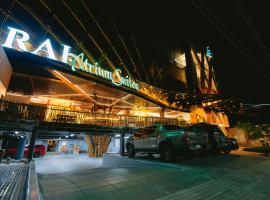 RAI ATRIUM SUITES HOTEL - Cauayan、カウアヤンのホテル