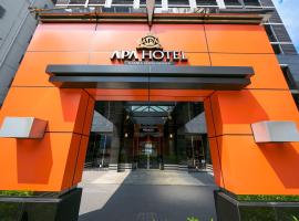 APA Hotel Namba Shinsaibashi, viešbutis Osakoje
