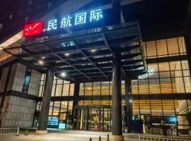 北京三颗糖民航国际酒店