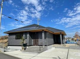 Viesnīca Akikawa Tosima 1 pilsētā Kumamoto