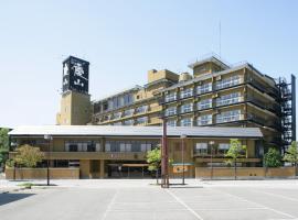 Mt Fuji Hanayagi no Sho Keizan, מלון בFuefuki