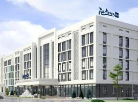 Radisson Blu Hotel, Almaty Airport, hotel en Almaty
