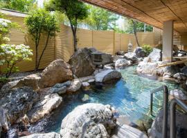 Mt Fuji Hanayagi no Sho Keizan, hotel en Fuefuki