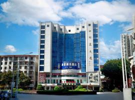 Viesnīca 丽景商务酒店 pilsētā Cjuaņdžou