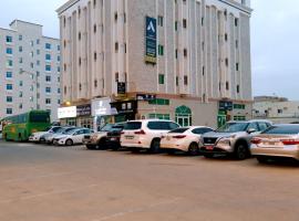 أجاويد 1 Ajaweed, hotel con estacionamiento en Salalah