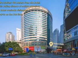 SSAW Boutique Hotel Chongqing Jiefangbei