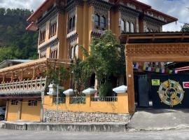 Thimphu Boutique, хотел в Tshalunang