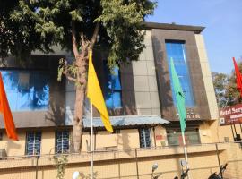 Hotel Surya, hotel en Datia