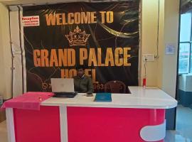 SPOT ON Grand Palace Hotel, Hotel in Bhauvāpār