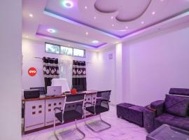 Hotel O The Mahalaxmi Inn: Dibrugarh'da bir otel