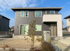 Akikawa Miyoshi 3 プレミアム鉄骨 一棟貸切ヴィラ, Hotel in Fukumoto