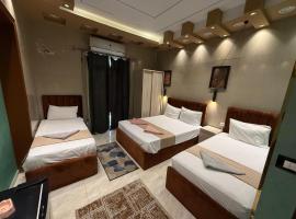 New Cairo-Plaza Hotel, hotel u Kairu