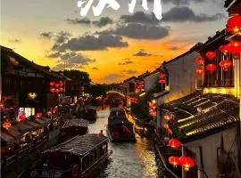 YOHO hotel Suzhou Houju Courtyard Design Hotel Near Guanqian Street, & Pingjiang Road&Humble Administrator's Garden&Free laundry and drying&Free Gym&24-hour butler service