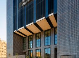 One Sharq Boutique Hotel, Kuwait, hotel a Kuwait