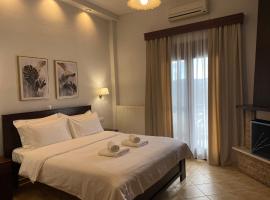 Ξενώνας Ρόδον, hotel i Kato Loutraki