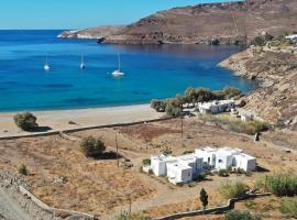 Serifos Beachfront Villa Ganema, khách sạn ở Ganema