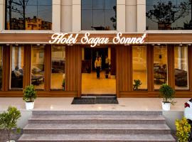 Hotel Sagar Sonnet, hotel a Haldia