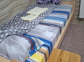 PODNOZJe KOPAONIKA: Brus şehrinde bir otel