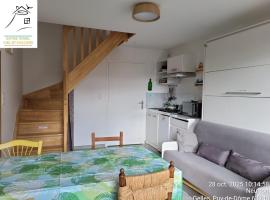 Gîte Terre - 1-4 pers, à 20 mins de Vulcania et du Puy-de-Dôme, 35 mins du Sancy, готель у місті Gelles