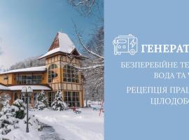 Belle Royalle, отель в Лисарне