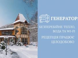 Belle Royalle, hotel u gradu 'Lisarnya'