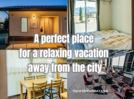 The M SENDANBAYASHI, hotel di Nakatsugawa