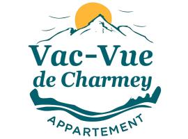 Vac-Vue de Charmey、シャルメのホテル