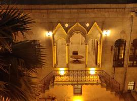 MESORA OTEl, hotel en Şanlıurfa