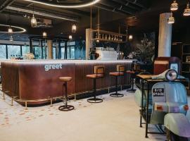 Greet Hotel Brest Aéroport, viešbutis mieste Guipavas