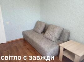 Apartment Harkovskaya 1 floor, hotel con estacionamiento en Sumy