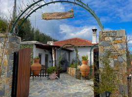 To giataki tou pappou, hotel em Tsagarada