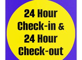 簡單獎勵賓館，希爾頓頭島的飯店