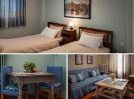 Alexandra's house: Árta şehrinde bir otel