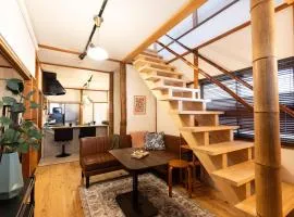 Private Villa 華楓 Kafu Kyoto