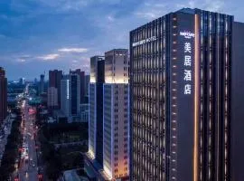 Mercure Xian Hi-Tech Zone
