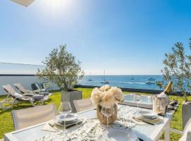 Luna do Mar - Luxury apt with Jacuzzi: Gaula'da bir otel