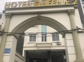 Queenie Hotel 2、ハイフォンのホテル
