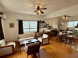 P-house Yumearu, ξενοδοχείο σε Sobe