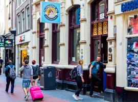 The Flying Pig Downtown: Amsterdam'da bir hostel