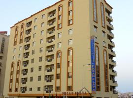 Frsan Plaza, hotel u gradu 'Juffair'