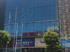 7 Days Premium Xianning Wenquan Shopping Center