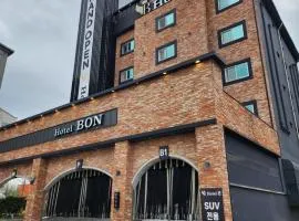 계룡 본호텔 Gyeryong BON Hotel