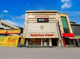 Hotel O A B PALACE, hotel em Coimbatore