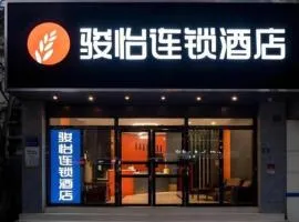 Jun Select Hotel Hubei Wuhan Hanjiang District Liuduqiao Metro Station